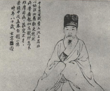 ����ϰ��ϯѧ��ͳ�Ļ�֮����ƪ���¹ʶ�֪��