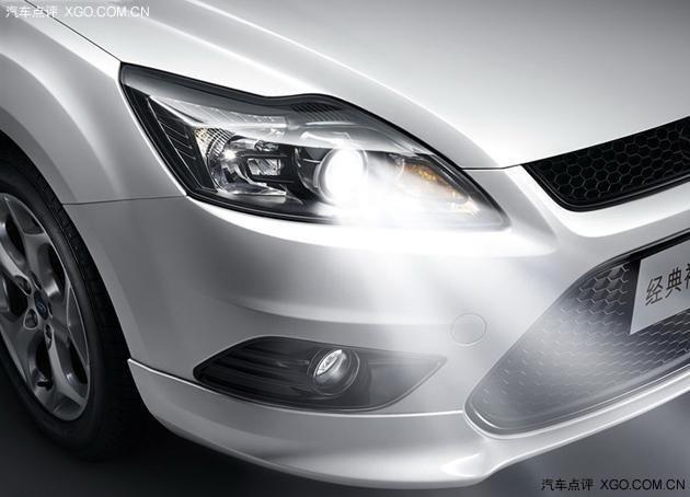 �������ؾ��丣��˹SVP�� 9��23������