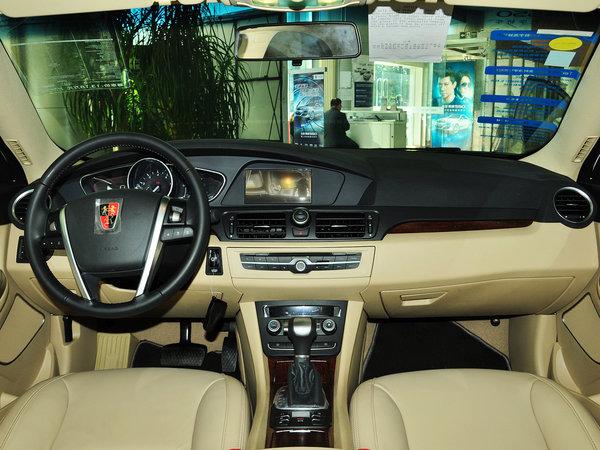 上汽荣威 550s 1.8dvvt dct 中控台整体