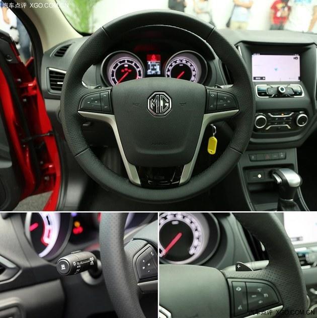 �Ծ�������ڹ���³� ��̬��������MG GT