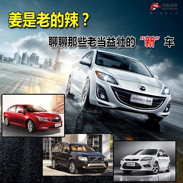 �����ϵ�����������Щ�ϵ���׳�ġ��¡���