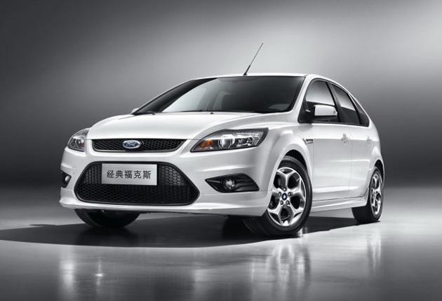 �������ؾ��丣��˹SVP�� 9��23������