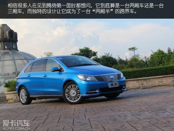 �Լ����Ƶ綯��