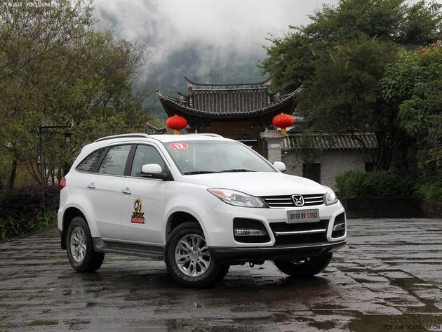 ����Ԧʤ�����ۺ��Ż�0.5��Ԫ �����ֳ�