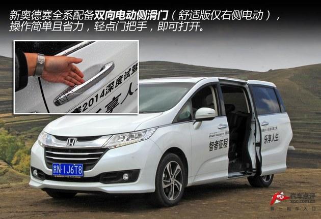 ���������Ҫ�� ȫ�°µ����ݳ�����