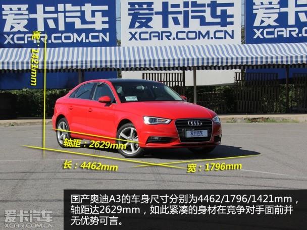 һ�����ڰµ�A3