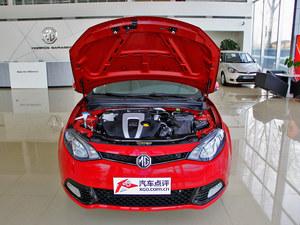 ����MG6�����ֽ��Ż�1.5��Ԫ �ֳ�����