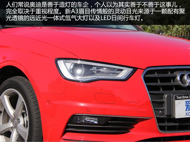 һ�����ڰµ�A3