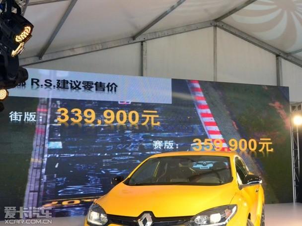 ��ŵ÷����R.S.��ʽ���� �ۼ�33.99����