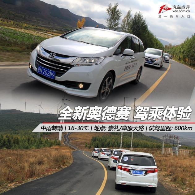 ���������Ҫ�� ȫ�°µ����ݳ�����