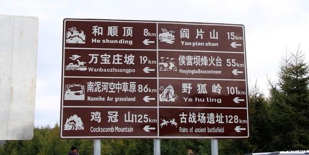 ���������Ҫ�� ȫ�°µ����ݳ�����