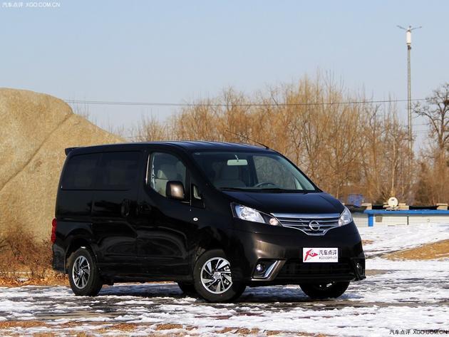 �̳��κð��� �ղ�NV200ɽ���Ż�4000Ԫ