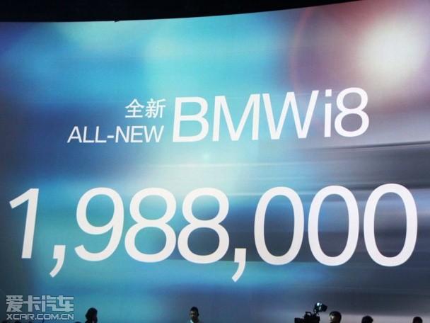 ����i3����;����i8����