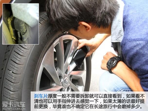 �����Բ�