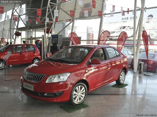 ����E3����ֽ��Ż�4000Ԫ�����ֳ�����