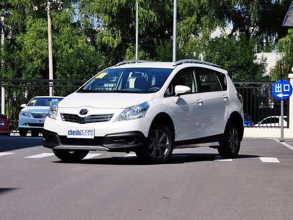 �������� Cross �Զ� ������ǰ45���ӽ�