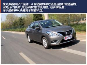 �����ղ�����۸�ֱ��1.2�� �д����ֳ�