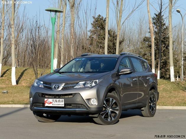 �ൺ��̩����RAV4���Ż�1��Ԫ �ֳ�����