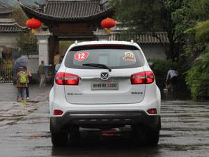 ����Ԧʤ�����ۺ��Ż�0.5��Ԫ �����ֳ�