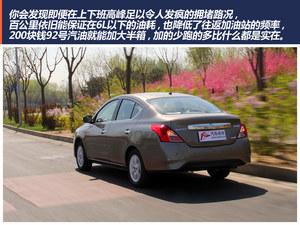 �����ղ�����۸�ֱ��1.2�� �д����ֳ�