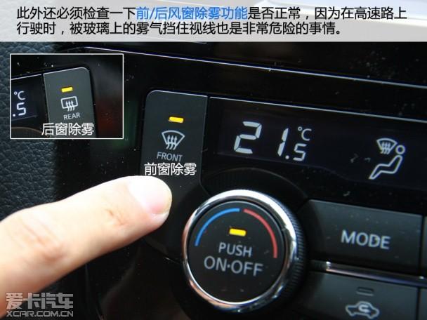 �����Բ�