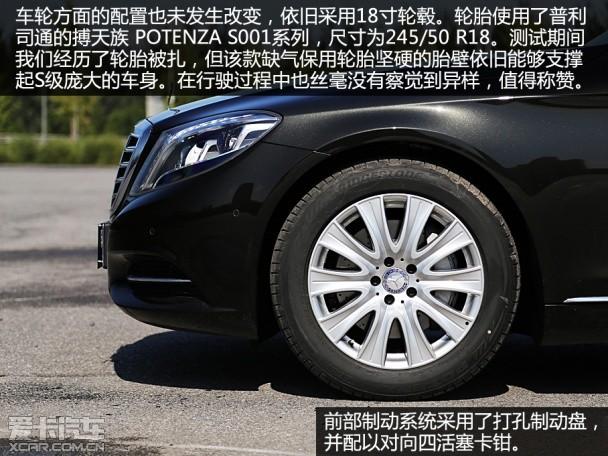 ����(����)2014���S��