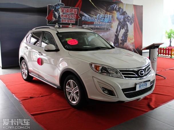 �������ó�2014���GS5