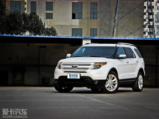 ����(����)2013��̽����