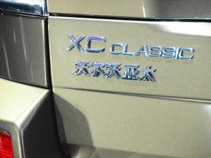 �ֶ���XC CLASSIC��ʽ���� ��54.89����