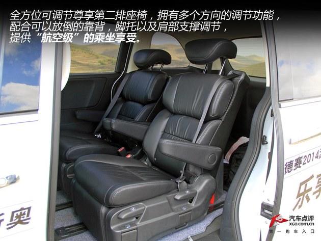 ���������Ҫ�� ȫ�°µ����ݳ�����