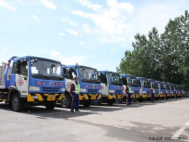 ��ͻ��������ó� ��Ʒ�ƾ�Ԯ�绰����