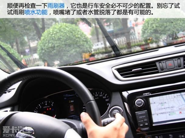 �����Բ�