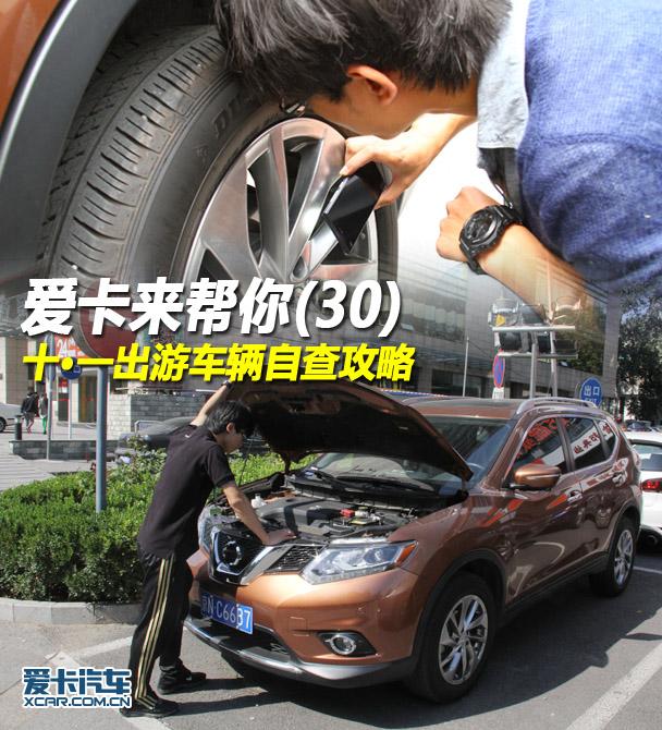 �����Բ�