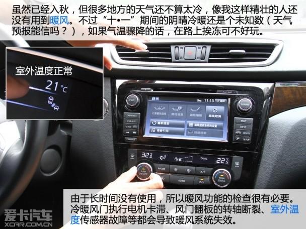 �����Բ�