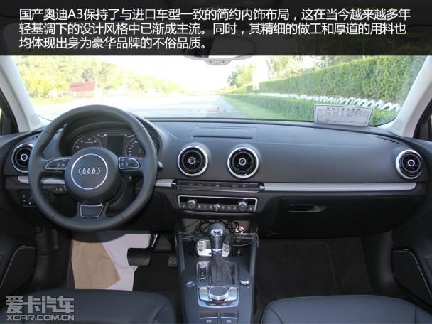 һ�����ڰµ�A3