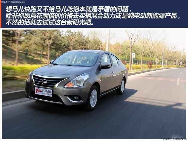 �����ղ�����۸�ֱ��1.2�� �д����ֳ�