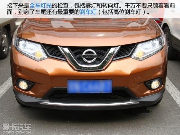 �����Բ�