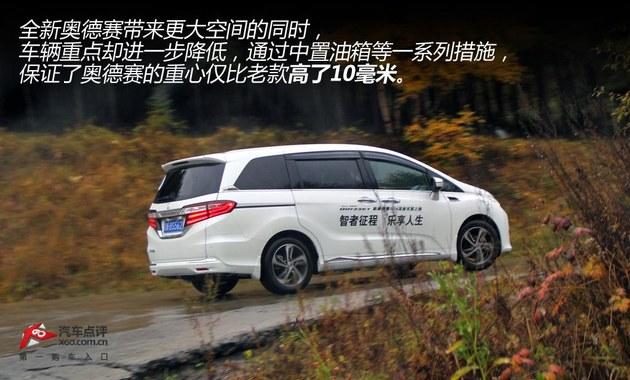 ���������Ҫ�� ȫ�°µ����ݳ�����