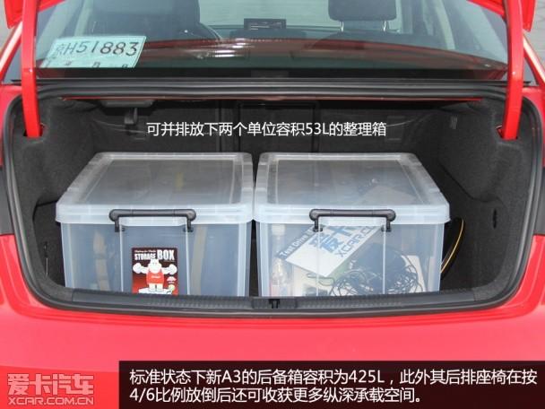 һ�����ڰµ�A3