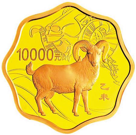 1公斤梅花形金币图案5盎司圆形彩色金银币图案中国人民银行日前发布