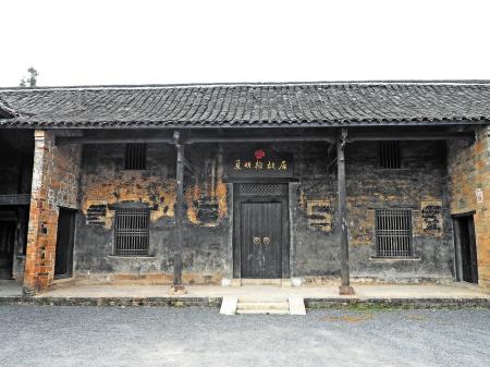 烈士夏明翰28岁英勇就义曾写著名就义诗图