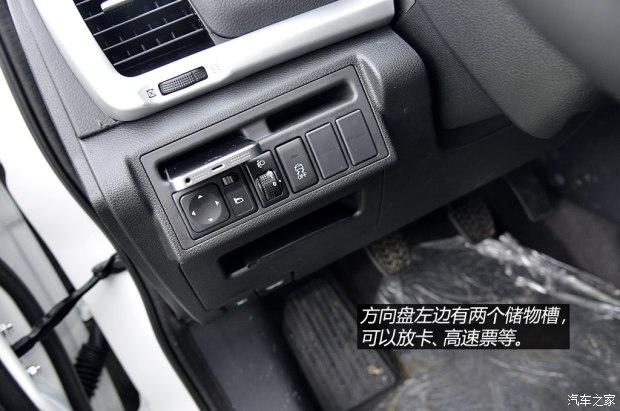 惊喜不断测试东风风神ax720l23l3