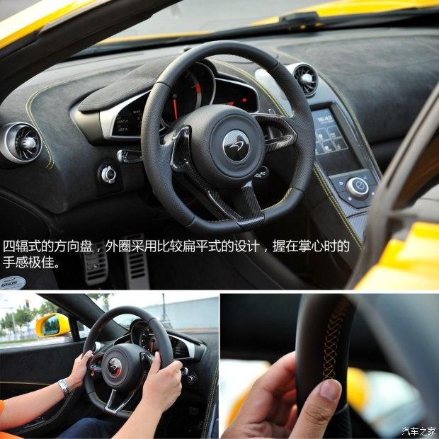 ������ ������650S 2014�� 3.8T Spider