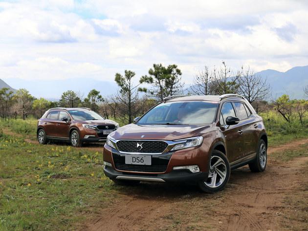 DS 6���ڽ������� Ԥ�ۼ�19.99-30.99��