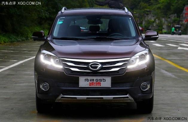 ����GS5�ٲ���16������ ��۱仯���� 