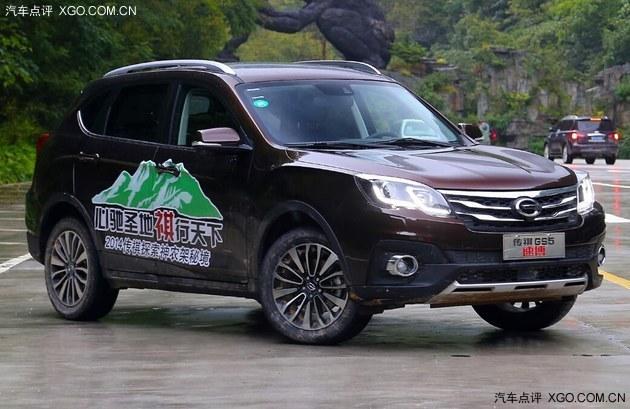 ����GS5�ٲ���16������ ��۱仯���� 