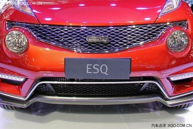 2014�ɶ���չ Ӣ�����ESQ�׷�����