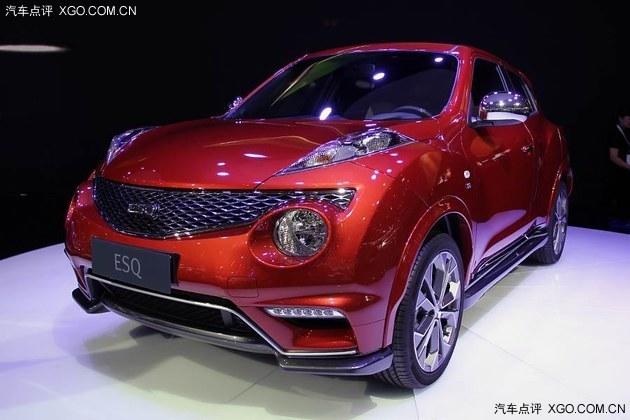 2014�ɶ���չ Ӣ�����ESQ�׷�����