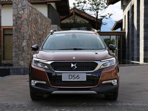 DS 6���ڽ������� Ԥ�ۼ�19.99-30.99��