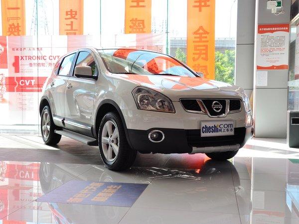 �����ղ� 2.0XV CVT �����Ҳ�45�Ƚ�